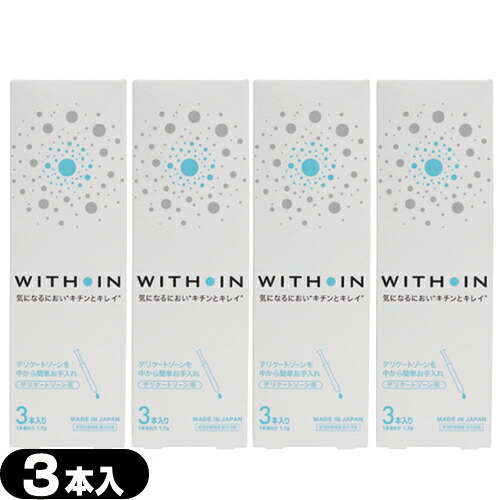 S@  WITH IN EBYC 3{ x4Zbgv12{ WITHIN ǗË@ { NTmnϕi +r[őIׂv[gtFlR|X