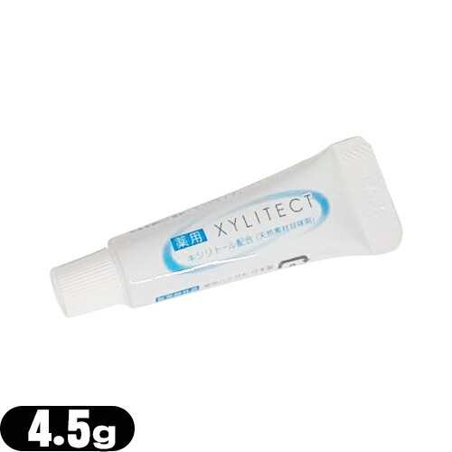 zeAjeB Ɩp(݂) pLVeNg (XYLITECT)4.5g (^Cv) :[֓{X֑ o(yj)