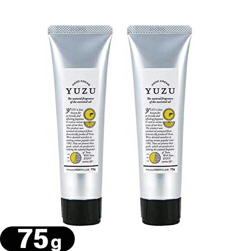YUZU nhN[ 75g x 2 䂸 Mq mY fC[A}Wp :lR|X