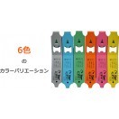 万能ボンベガス抜き器具【カンペッカー】