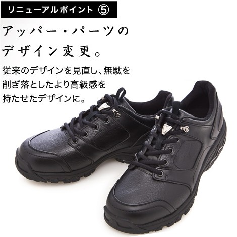 【美品】MIZUNO ミズノ　ODスペシャルミッド　27cm EE MIZUNO 【足幅F】ミズノ OD SPECIAL 2 ミッドカット ホワイト