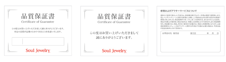 遺骨ペンダント Soul Jewelry　オープンハート　K18 ローズゴールド