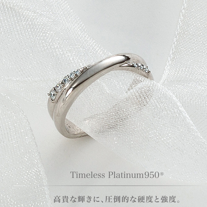 遺骨リング Soul Jewelry デュオロジー Timeless Platinum950 遺骨