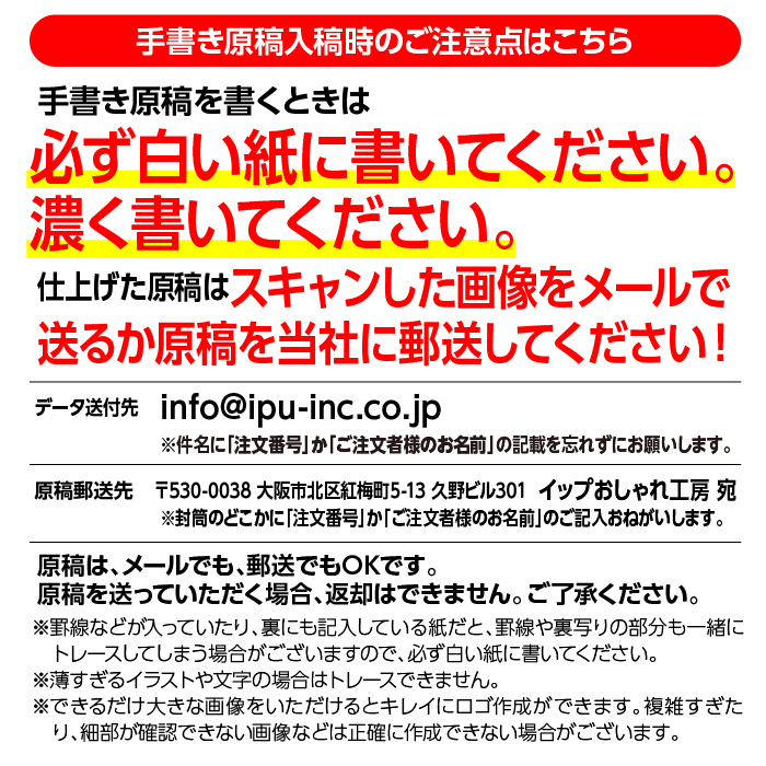 5個セット サンワサプライ 手書き用お名前シール 5個セット サンワサプライ 手書き用お名前シール