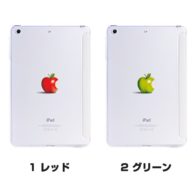 iPad 10世代 本体　箱、付属品有 ケース付（k’sリンゴさん専用） 70004232ipd_2.jpg