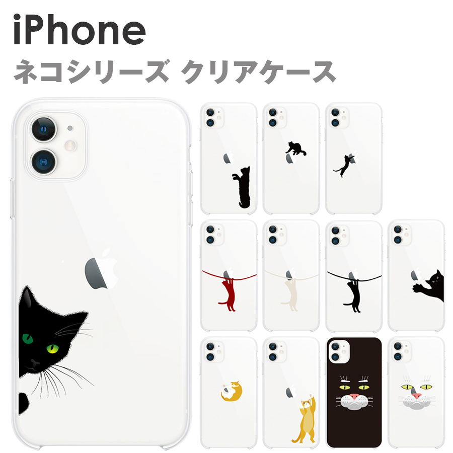 Amazon.co.jp: iPhone12 mini 用 ケース 手帳型 アイフォン12