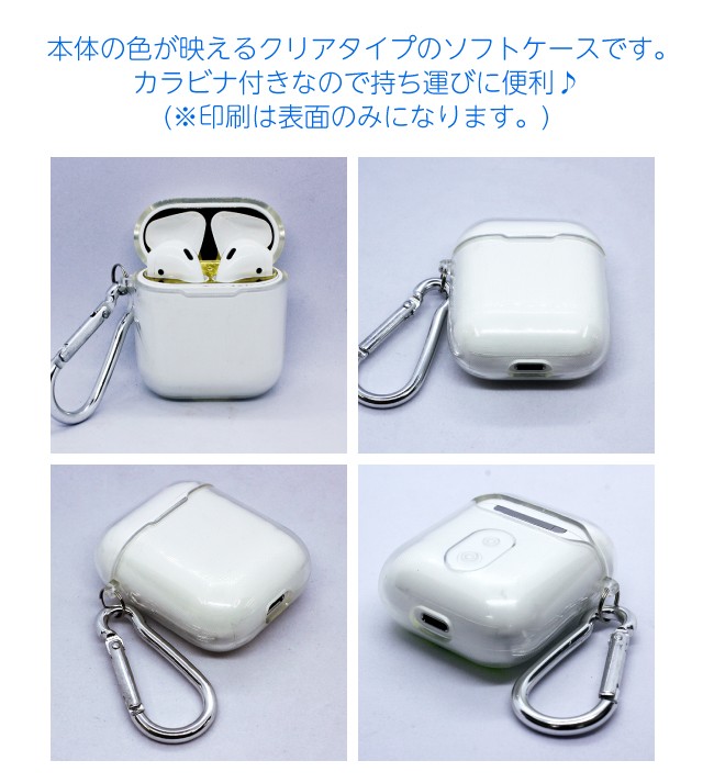 Apple Air Pods 2 箱あり Apple AirPods with Wireless Charging Case 第2世代 MRXJ2J/A