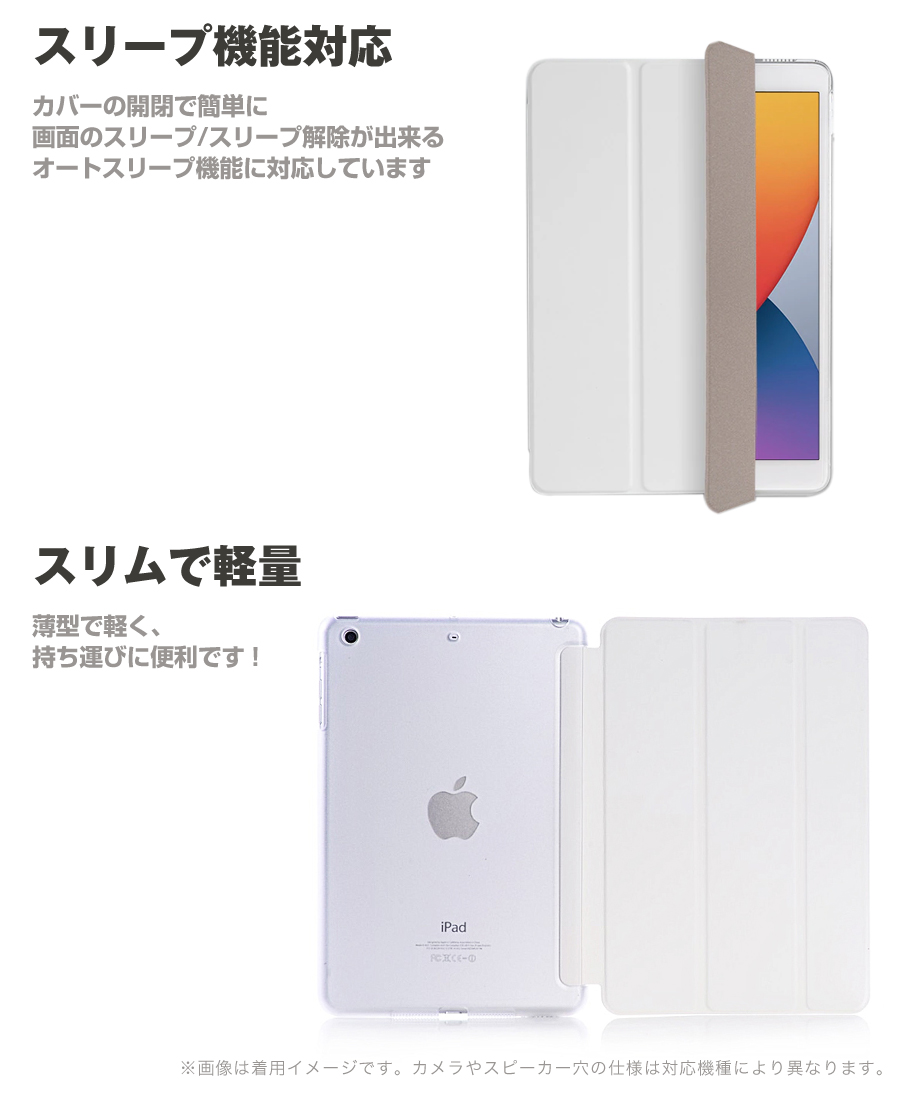 Apple - 完動品　美品　iPad Air2 本体　シルバー　128GB ケース　スリープ refurb-ipad-cell-silver-2020?