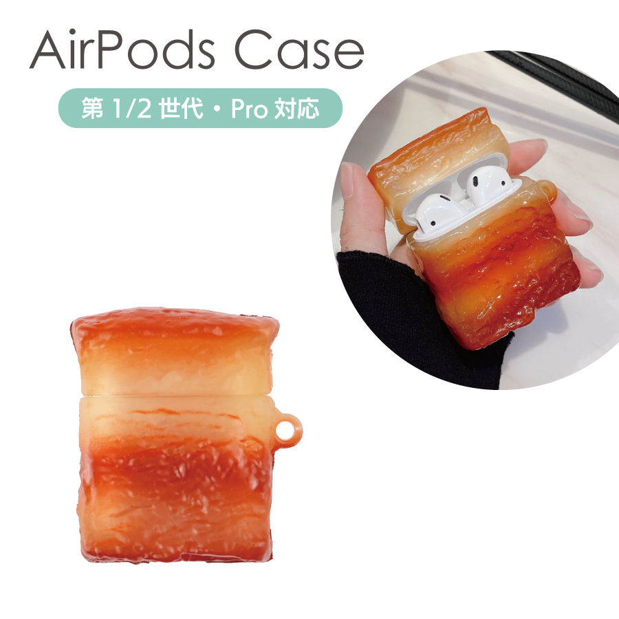 シリコンケース APPLE AirPods Proケース Amazon.co.jp: [Disney AirPods Pro Silicone Case ディズニー
