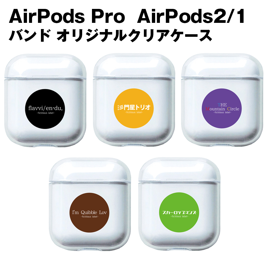 ap-y09.jpg