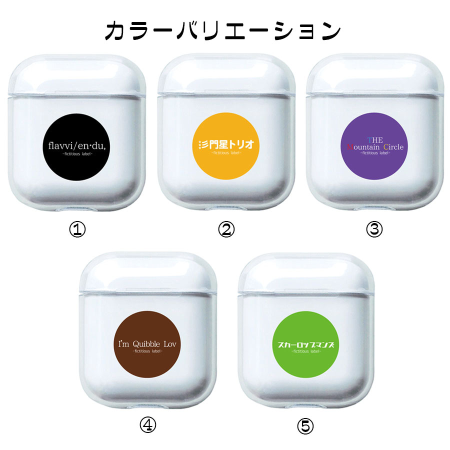 AirPods 第3世代　2個セットB Amazon.co.jp: 【整備済み品】 Apple AirPods (第3世代) 無線 (整備