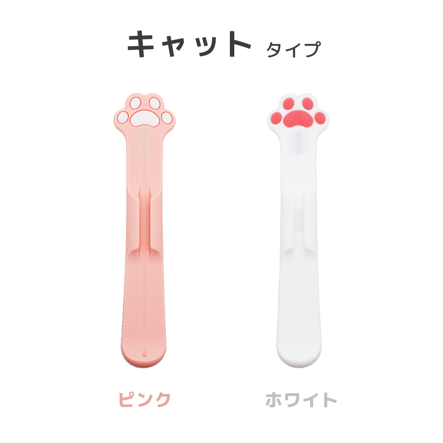 Apple Pencil シリコン ホルダー 全4種 キャット シンプル