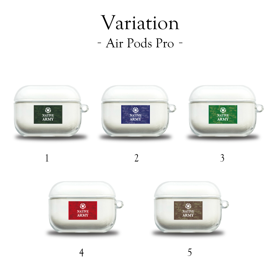 AirPods ケース Pro 2 4 第3世代 第2世代 ミリタリー シリーズ