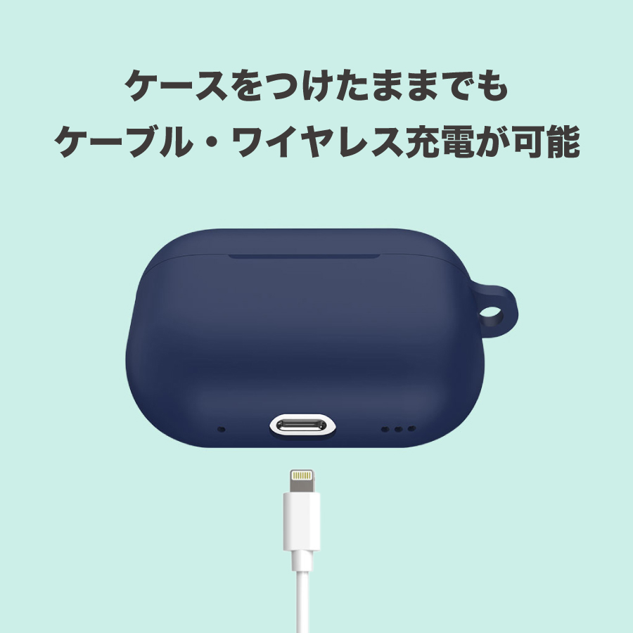 【まるる】AirPods Pro第2世代　本体　カラビナケース付き AirPods Pro(第2/第1世代)/AirPods(第4世代) 専用 ディズニー