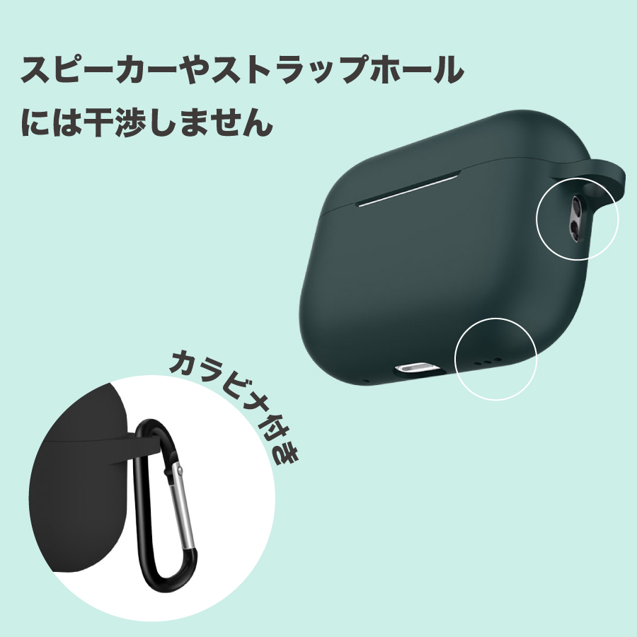 ☘️ Air Pods Pro 2 シリコンケース バタフライ カラビナ付き 楽天市場】LAUT AirPods Pro 第2世代 HUEX PROTECT カラビナ付き