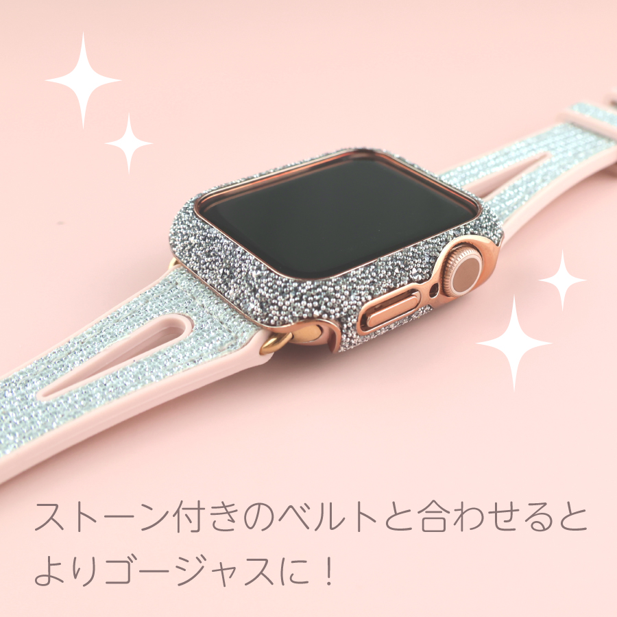 Apple Watch カバー 45mm 41mm 40mm series9 8 7 6 SE 5 4