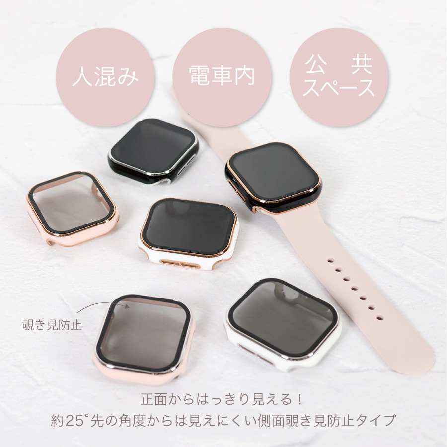 apple watch カバー 46mm 42mm 一体型ケース 全面保護 保護ケース