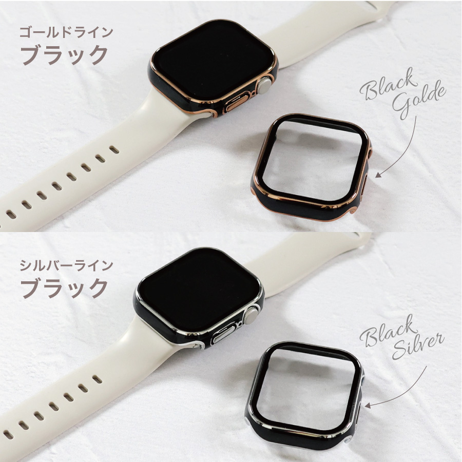 apple watch カバー キラキラ 46mm 42mm ゴールド シルバー ライン 一 