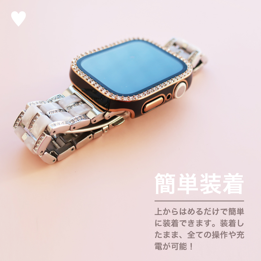 BOX付　41mm アップルウォッチキラキラカバー　ベゼルダイヤゴールドパヴェ 楽天市場】アップルウォッチ カバー Series9/8/7【41/45mm