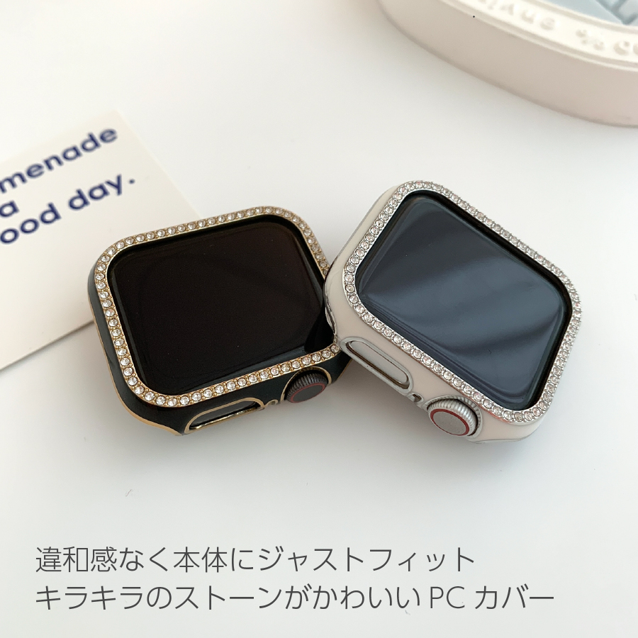 Apple Watch カバー キラキラ 40mm series 6 SE 5 4 ゴールドライン