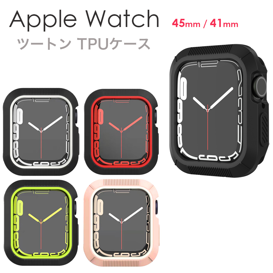 Apple - アップル iphone8  美品　ケトナー Apple Apple Watch Series 8 GPS+Cellularモデル 45mm MNKX3J/A
