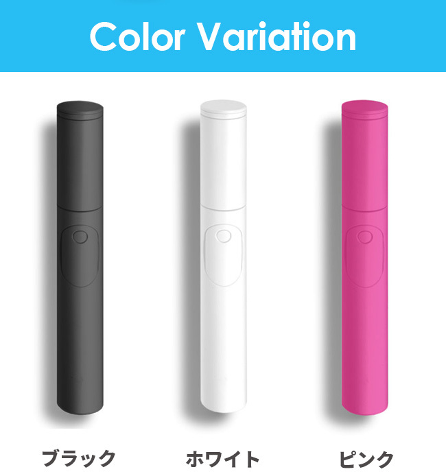 【✨超美品✨】自撮り棒　CliqueFie MAX Selfie Stick CliqueFie Max セルフィースティック 自撮り棒 直径34mm 強化