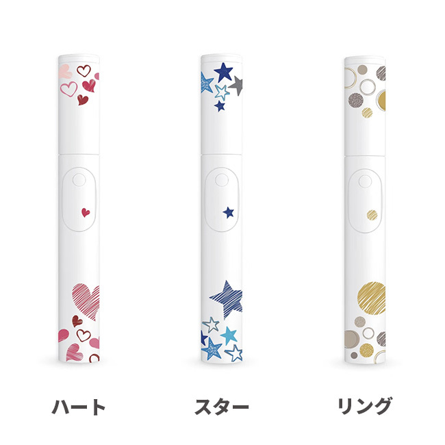 【✨超美品✨】自撮り棒　CliqueFie MAX Selfie Stick CliqueFie Max セルフィースティック 自撮り棒 直径34mm 強化