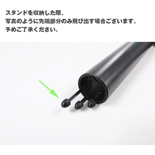 CliqueFie Max セルフィースティック 自撮り棒 直径34mm 強化