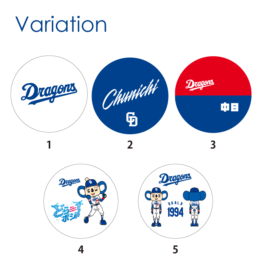 中日ドラゴンズ承認 コースター アクリル マスコット