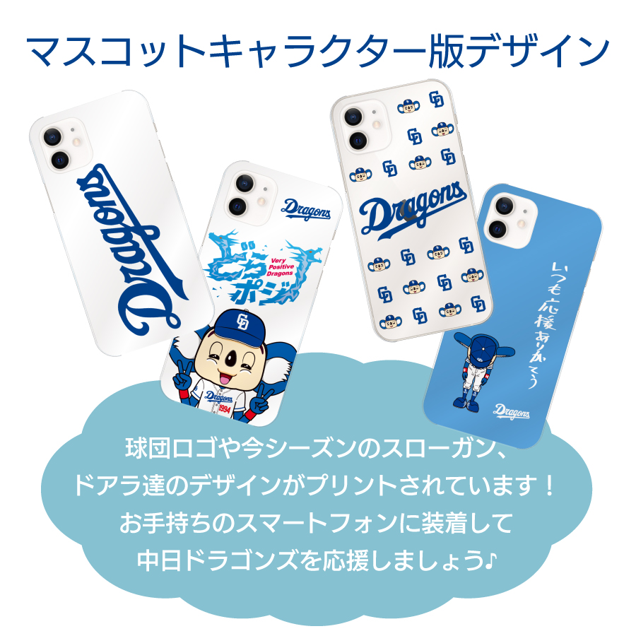 新発売 dra25cha_2.jpg その他