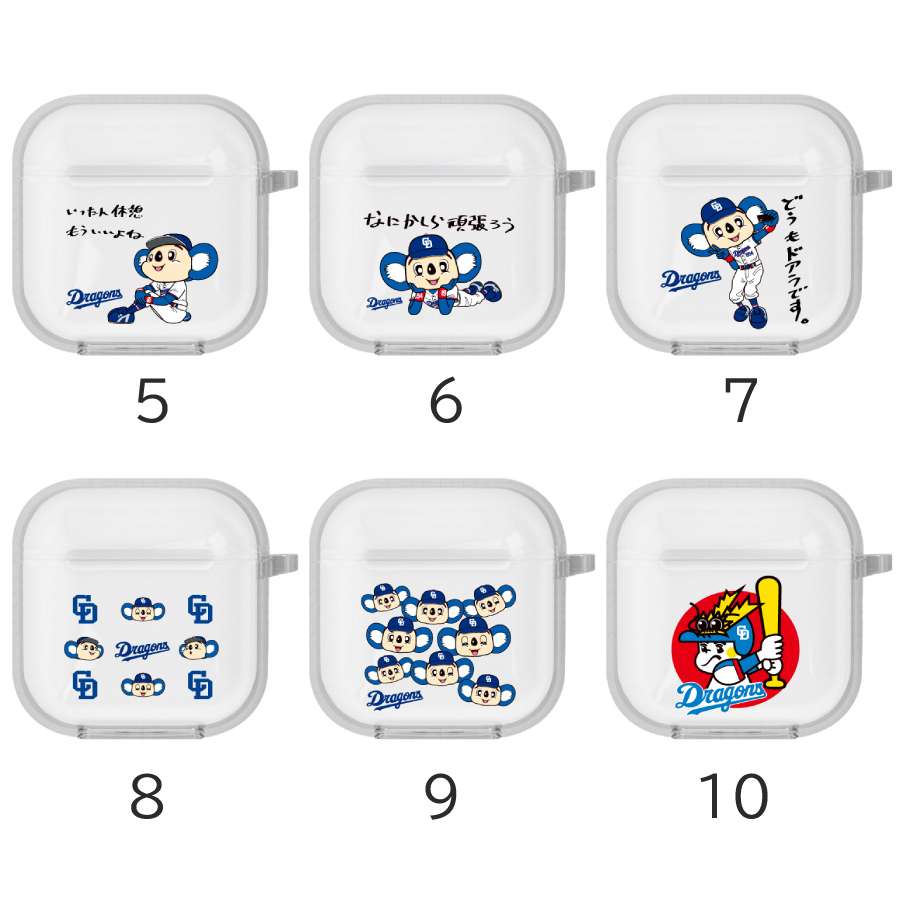 中日ドラゴンズ承認 AirPods Pro3 Pro 4 第3世代 第2世代 カラビナ付き