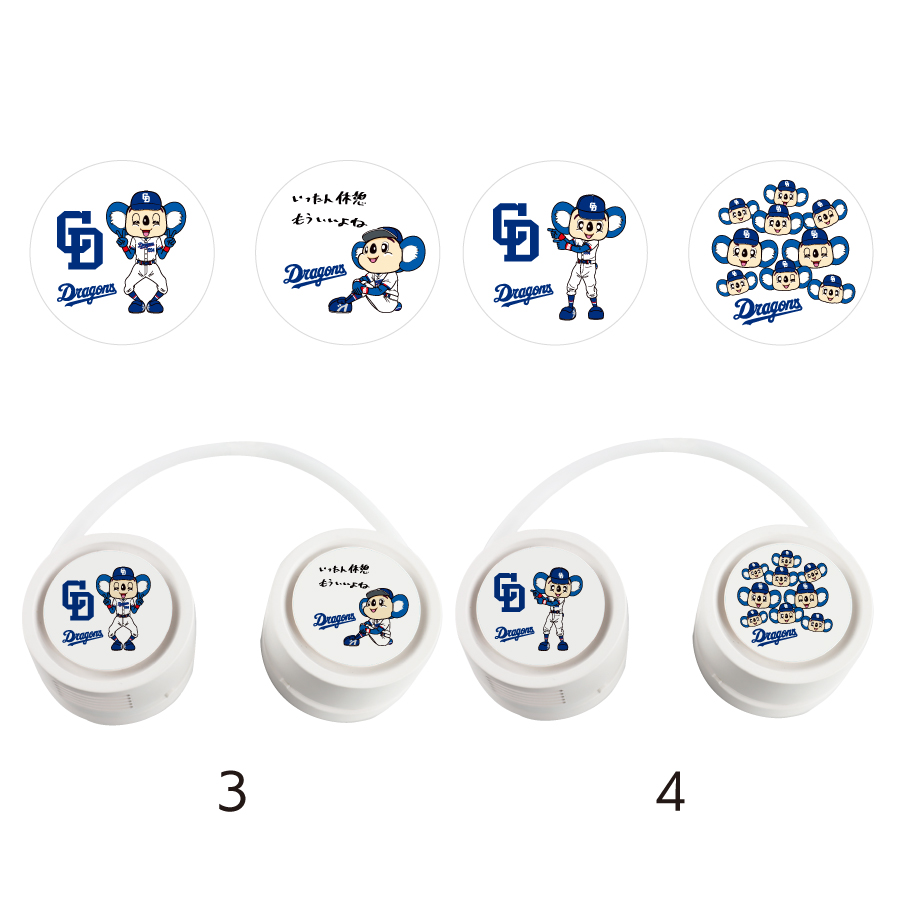 中日ドラゴンズ承認 首掛け コンパクト ネックファン 全5種 360度回転