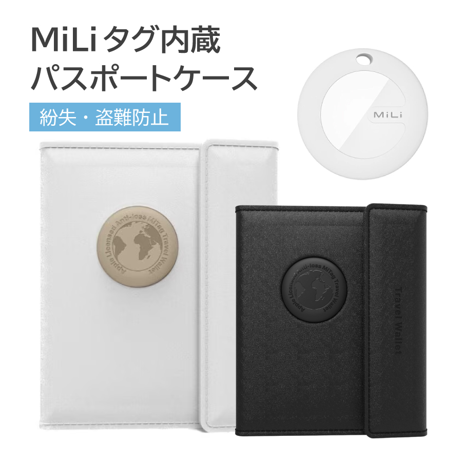 新品タグ付きm0851 黒 レザー パスポートケース hd-p16-t.jpg