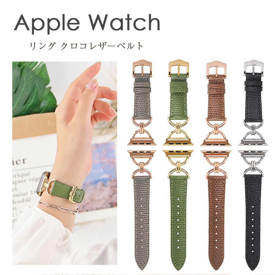 apple watch バンド レディース 46 45 41 44 40 42 38mm ultra 2 49mm  