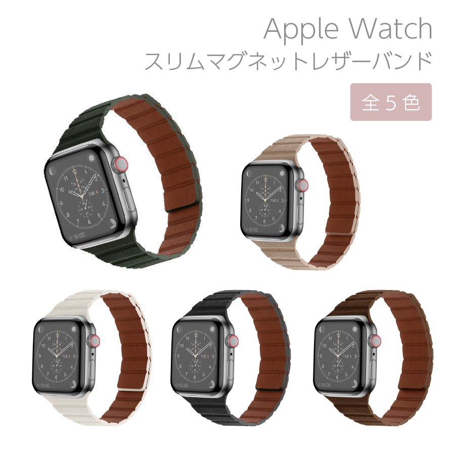 apple watch バンド レディース 46 45 41 44 40 42 38mm ultra 2 49mm