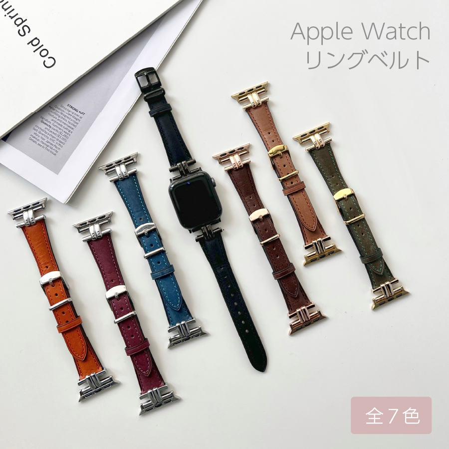 Apple Watch バンド 45mm 41mm 44mm 40mm 42mm 38mm Apple