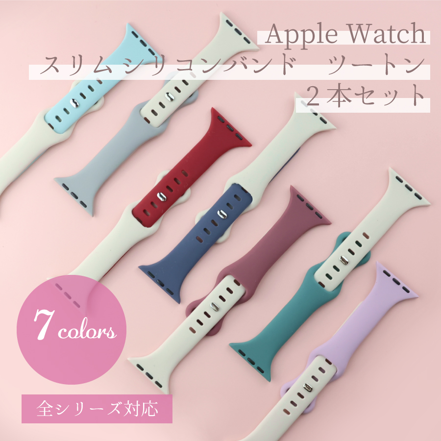 Steve Madden★シリコン製ピンク色ロゴApple Watchバンド42~49mm Amazon.co.jp: Steve Madden ファッションシリコンバンド Apple