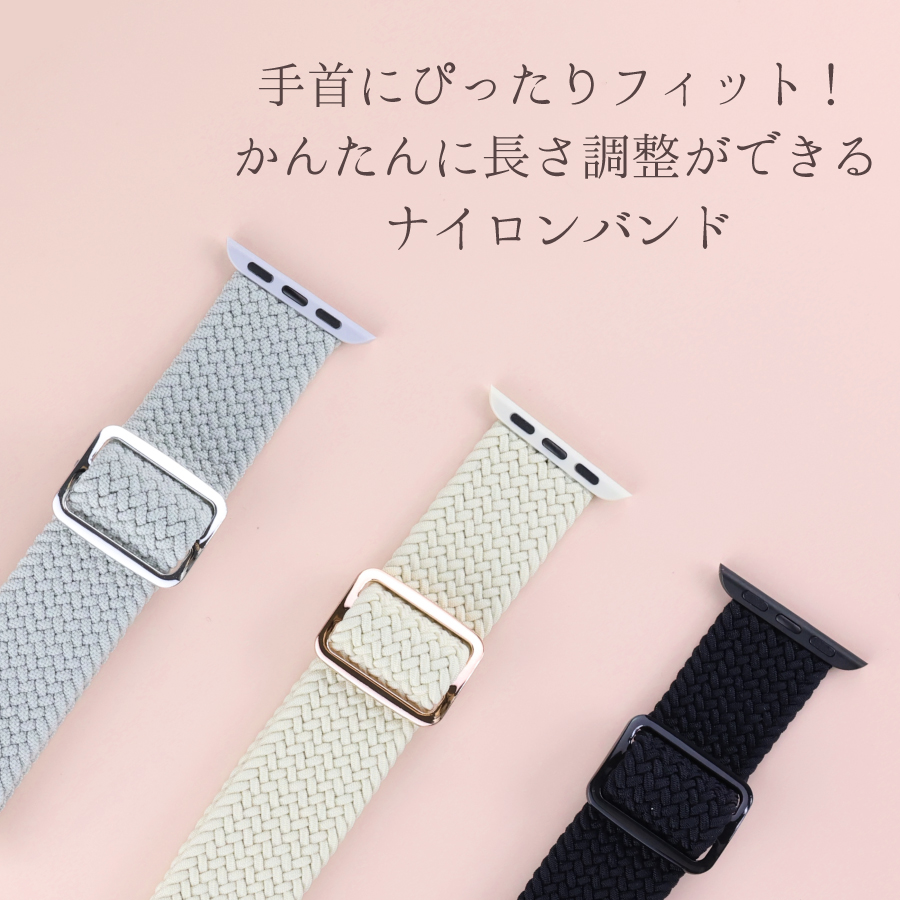 apple watch バンド レディース 46 45 41 44 40 42 38mm ultra 2