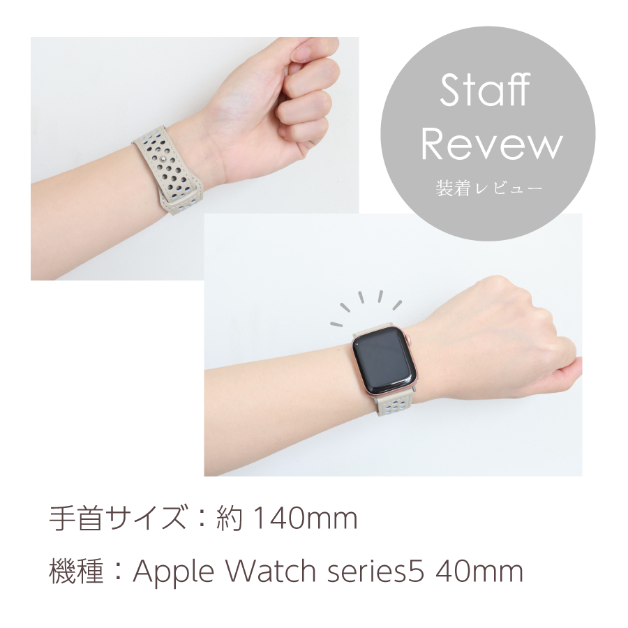 2303 Apple Watch エルメス　ホワイト　白　レザー　バンド Apple Watch Hermèsを購入 - Apple（日本）