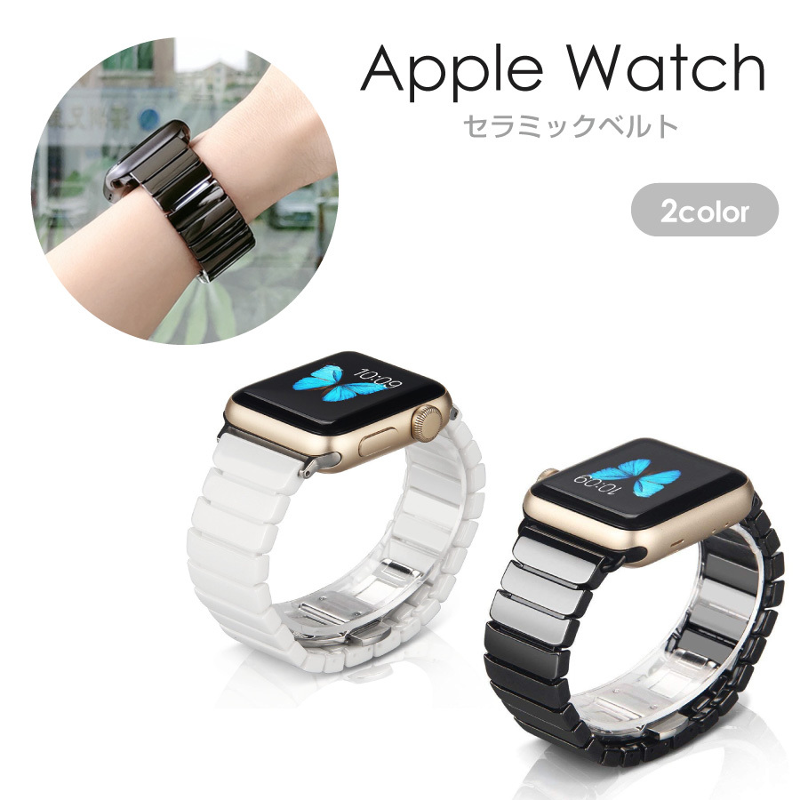 Compre para apple watch series 8 7 41mm / série 6 5 4 se se (2022) 40mm /  série 1 2 3 38 mm de couro+alça de relógio de metal com strass - preto da  China