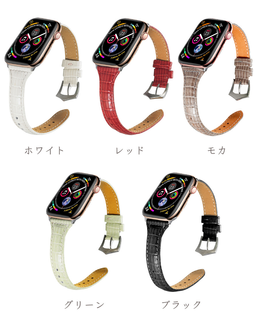 apple watch バンド レディース 46 45 41 44 40 42 38mm ultra 2 49mm