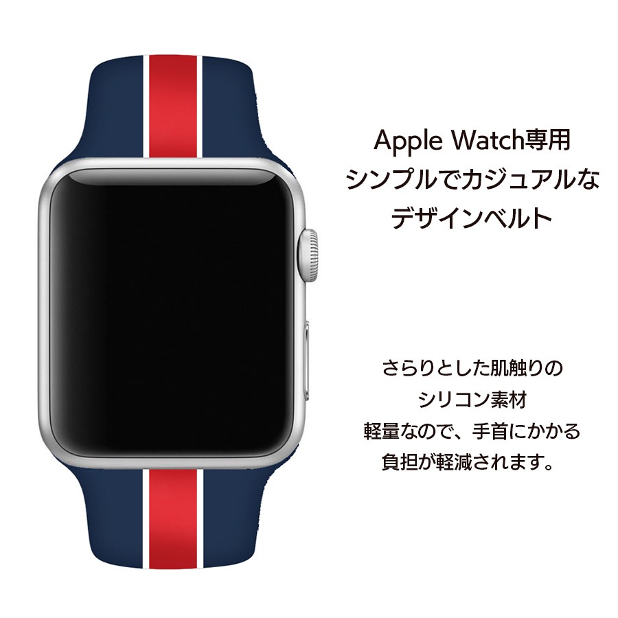 Apple Watch 45mm 41mm 44mm 40mm 42mm 38mm series8 7 6 SE 5 4 3 2 1 Apple  Watch Ultra 49mm バンド シリコンベルト (2) 全5種 軽量 シリコン ベルト :IQ-AWSST:アイキューラボ - 通販 -  Yahoo!ショッピング