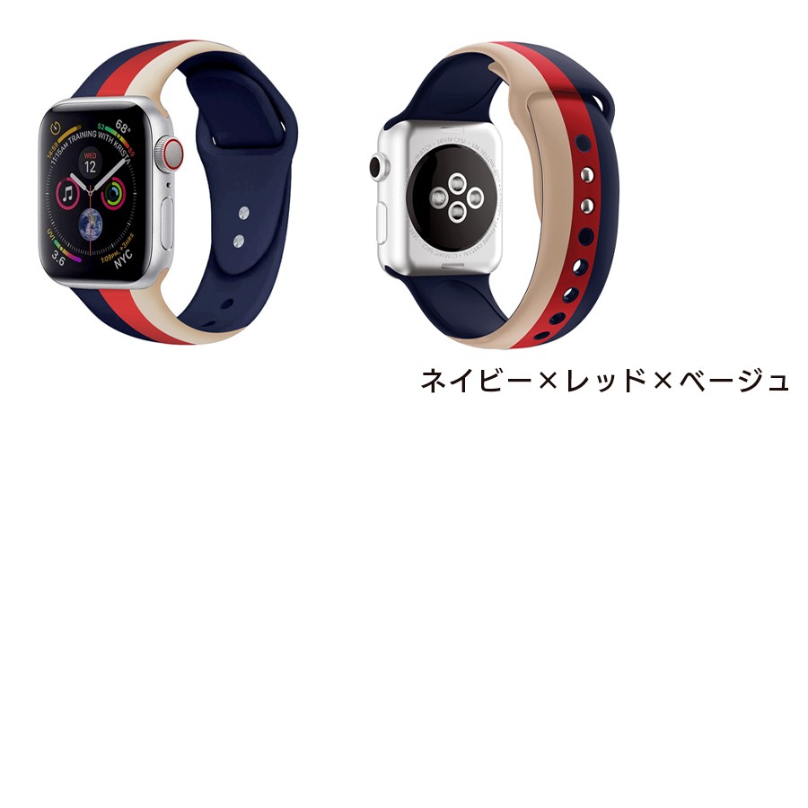 Apple Watch 45mm 41mm 44mm 40mm 42mm 38mm series8 7 6 SE 5 4 3 2 1 Apple  Watch Ultra 49mm バンド シリコンベルト (2) 全5種 軽量 シリコン ベルト