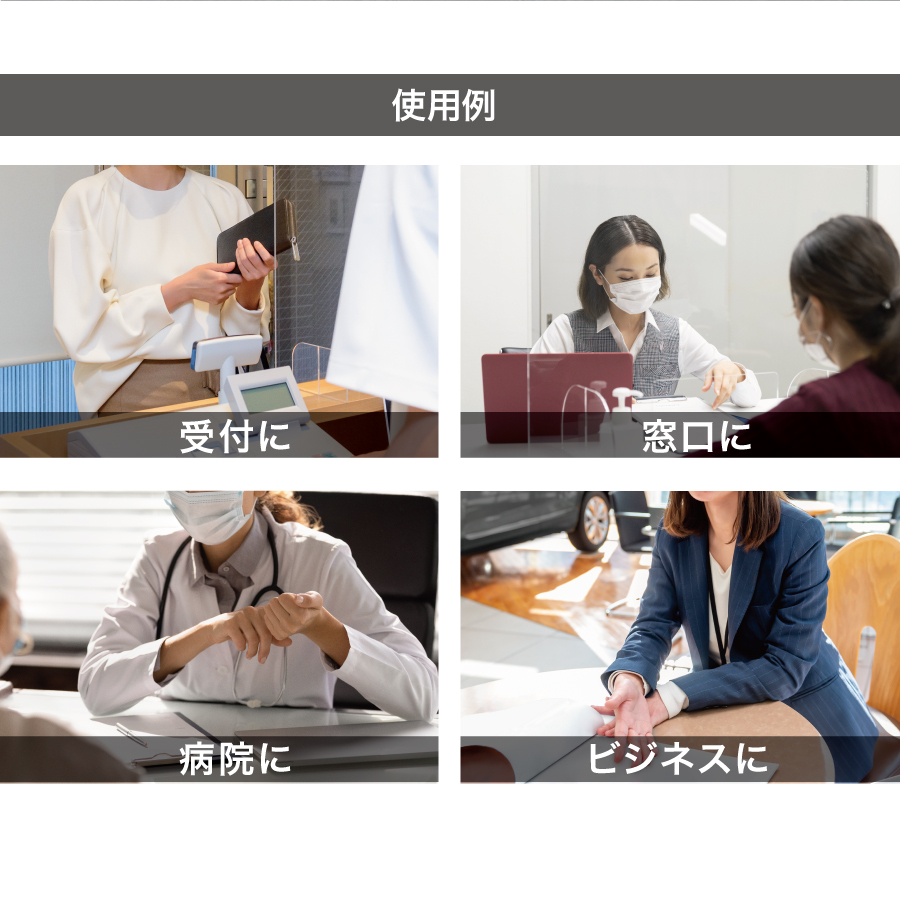 新品未使用　ダイナマイクパーテションセット窓口受付　おまけ付き Dyna MIC 窓口業務用 マイクセット スタンドマイク 対面式 マイク