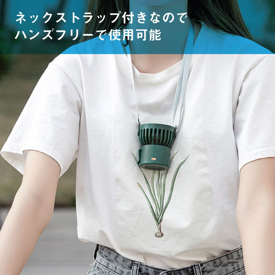 未使用✨ポータブルネックファンミニ冷却USB 扇風機 充電式 ワイヤレス Amazon | Cool&blow 首かけ扇風機 冷感ネックファン 携帯扇風機
