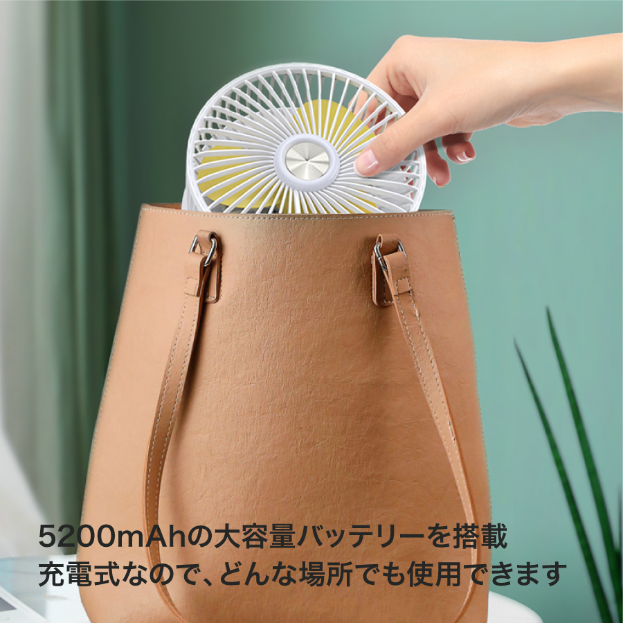 折りたたみ収納 2WAY ビック扇風機 全3色 LEDライト付き 卓上 壁掛け