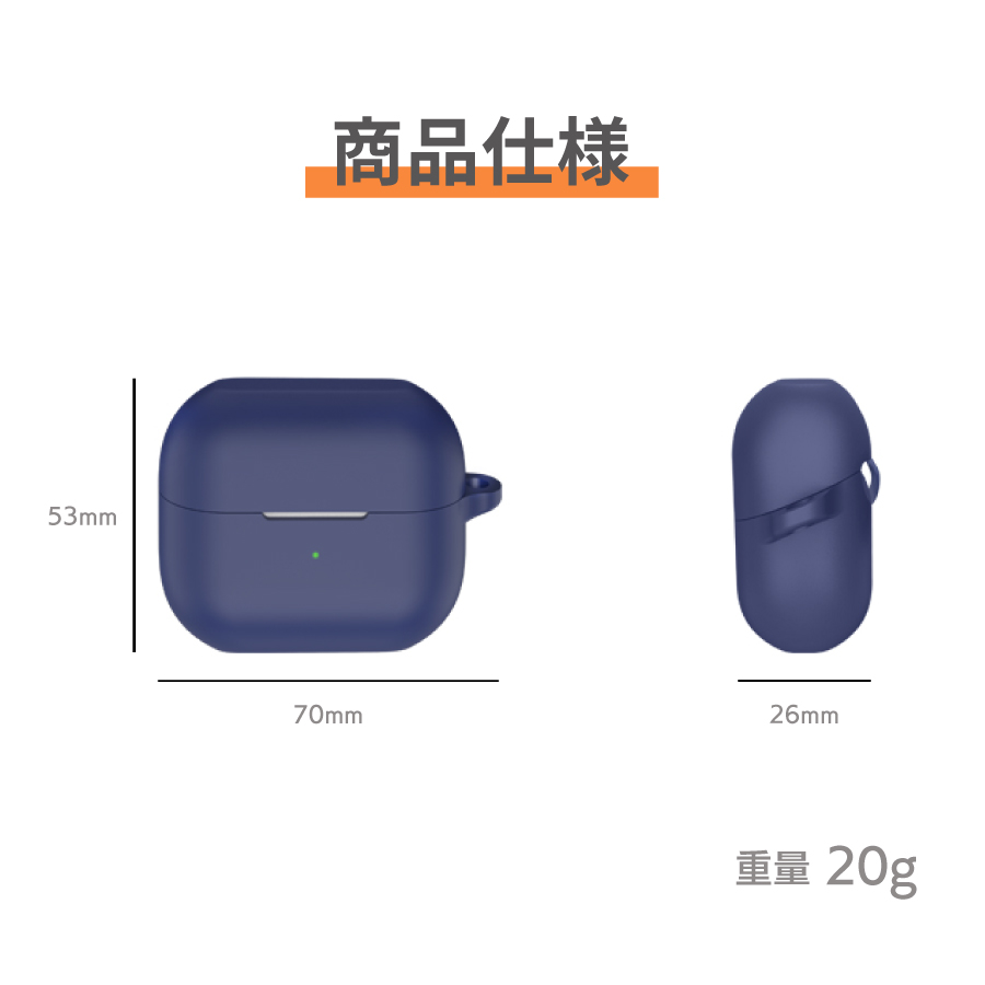 Galaxy Buds3 Pro ケース 収納 カラビナ付き シリコン 全6色 カバー
