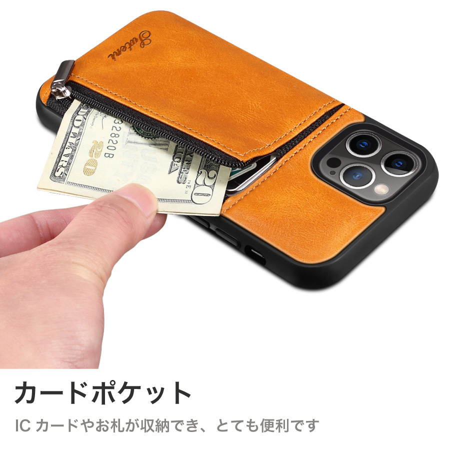 TOPKAPI】iPhone13.14レザーケース TOPKAPI】iPhone13.14レザーケース iPhoneアクセサリー