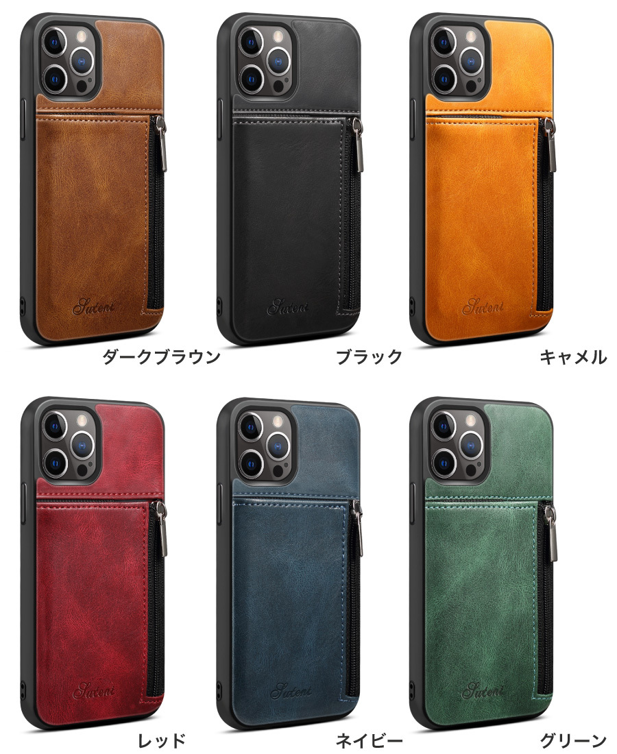 TOPKAPI】iPhone13.14レザーケース 2025年最新】TOPKAPI iPhone用ケースの人気アイテム - メルカリ