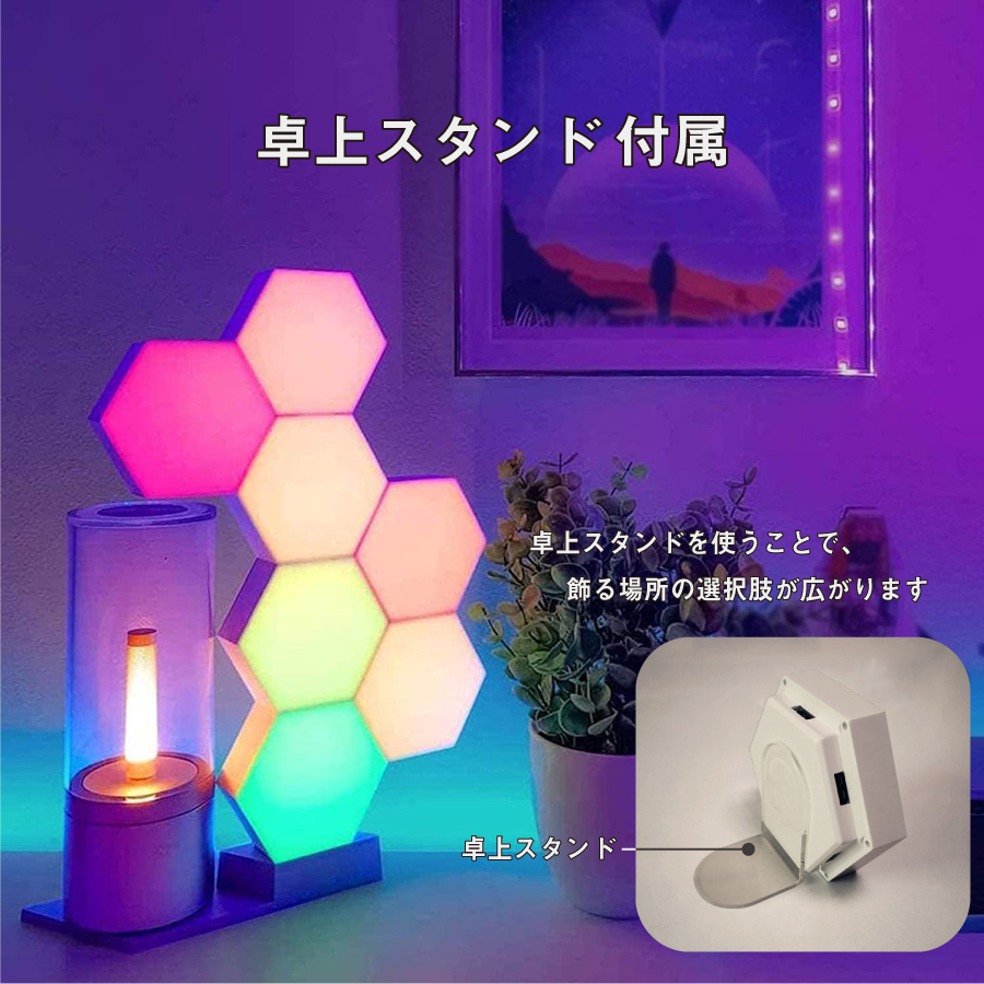 iq-hexled_6.jpg